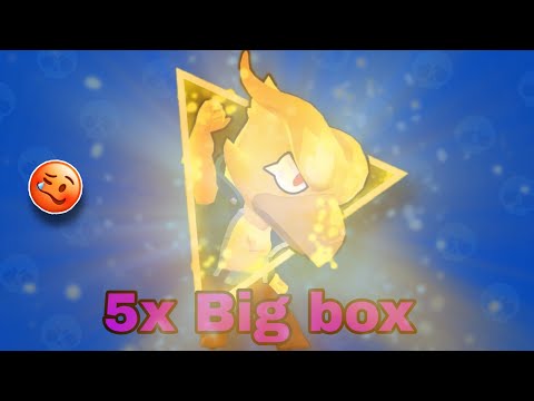 5x Big box გახსნა Brawl stars ქართულად