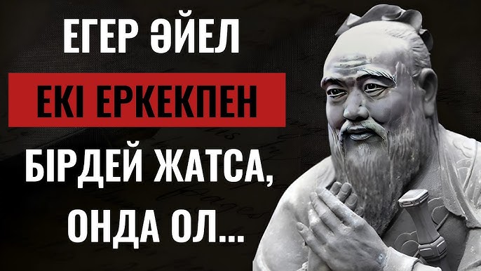 Белдіктегі секс фотосуреттері