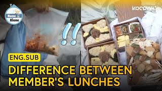 Park Na Rae Brings A Full Course Meal And Dae Ho Brings A Bag? 🤔 | Home Alone EP619 | KOCOWA