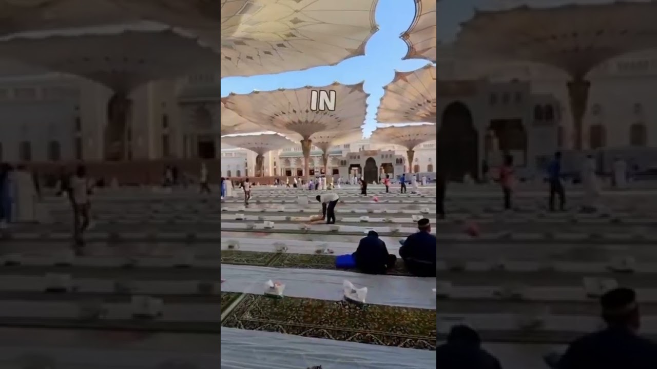 Iftar In Madina😍