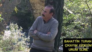 Çıkayım Gideyim Urum Eline-Bahattin Turan-Rumeli Türküleri#nota#türkü#müzik#solfej#bağlamadersi Resimi