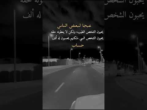 شكرآ لكل من انظم لقناتي لقد منحتوني الحب انا منحت الحب لغيركم فخذلني اكسبلور