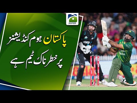 Pakistan are a dangerous team on home conditions, Mark Chapman New Zeeland | Geo Super