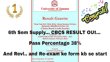 6th Sem Supply exam Result OUT and Revl and re-exam form start New Update of Jammu University #new