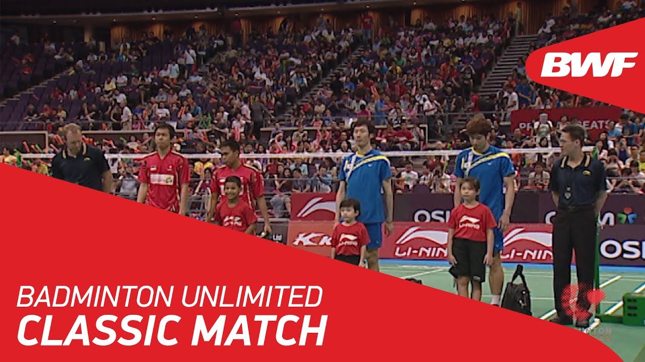 Badminton Unlimited BWF Classic Match - Singapore Open 2012 BWF 2018