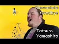 COVER - マーマレイド・グッドバイ -Marmalade Goodbye-  - 山下達郎 Tatsuro Yamashita - Cameron Irwin