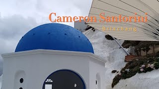 Cameron Santorini | Cameron Highlands | 金马仑圣托里尼