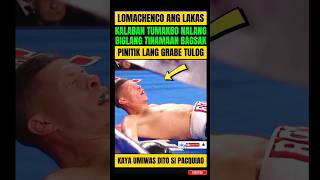 LOMACHENCO ANG LAKAS! KAYA PALA UMIWAS DITO SI MANNY PACQUIAO!