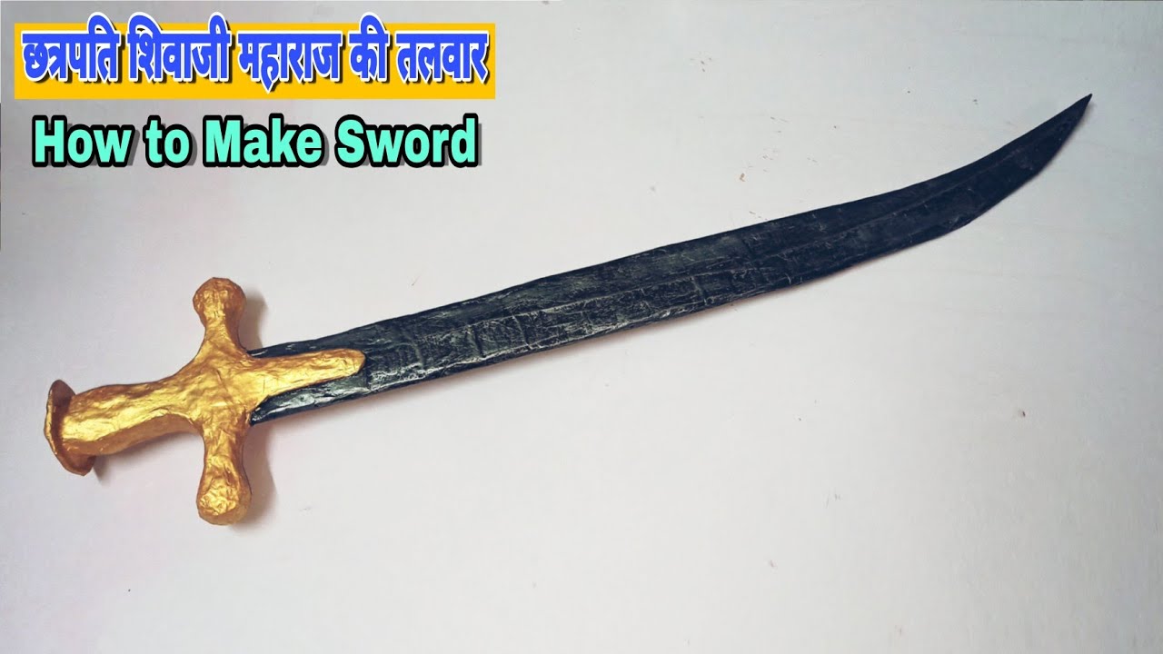 Talwar Sword Shivaji