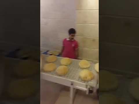 خبز عربي مجوز شركة سنا