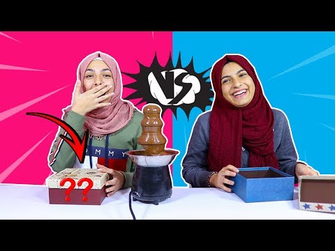 تحدي صناديق الأكل الغامضة أكلت فلفل حار بالنوتيلا