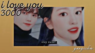 i love you 3000 - Minhee & Yujin