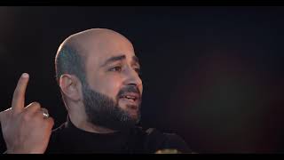 Ifrat & Mehdi  Axsam Kuleyi     (official video) 2021 MEYXANA Resimi