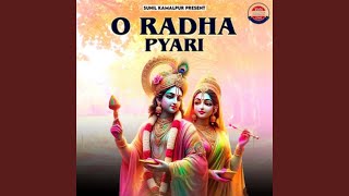 Download Lagu O Radha Pyari MP3 Download Lagu O Radha Pyari MP3