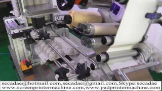 automatic high speed egg container label machine