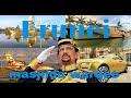 Biyya Gibirri Itti Hin Kaffalamnee Masjiida Warqee GOLD Irraa Ijaaramee BRUNEI RICHEST COUNTRY Biyya Gibirri Itti Hin Kaffalamnee Masjiida Warqee GOLD Irraa Ijaaramee BRUNEI RICHEST COUNTRY