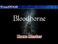 Bloodborne  rune master trophy guide rus199410