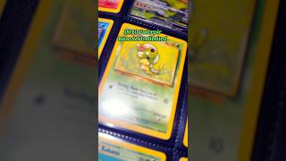 Pokédex Entry 0010 #caterpie #pokemon #pokemonchannel #collectiblecards #pokemontcg #pokemoncards