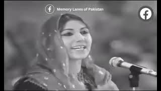 Pushto Song: Zama Janana Mar Ba Me Ke(Javed Akhtar & Mashooq Sultan) pashto old song 1972