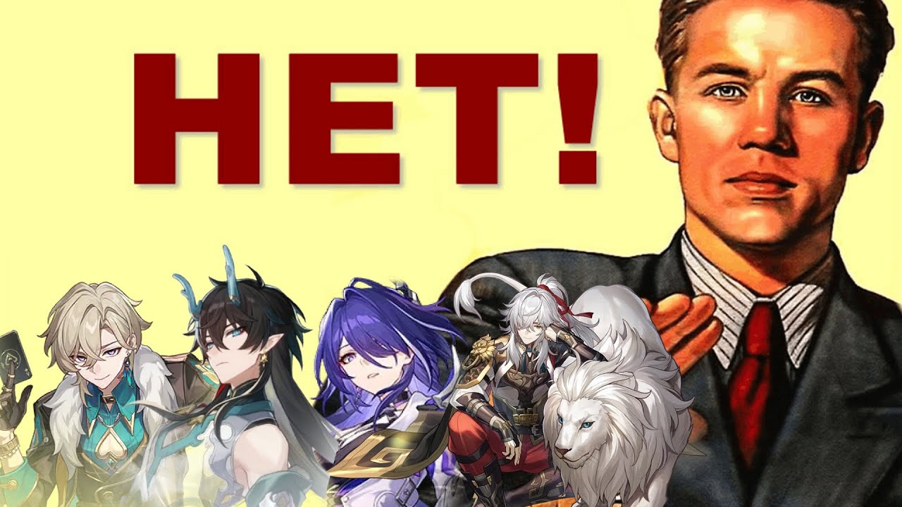 Сравнение 5-звезд в предстоящем Free выборе | BelialHSR