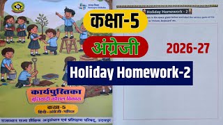 Holiday homework-2 Class 5 Workbook (Basic Skill Development) 2026-27 | English workbook class 5