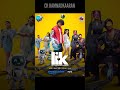 Lik Ott Release Date..??? | Lik Movie | Pradeep Ranganathan | Lik | #Shorts | #Shortsfeed