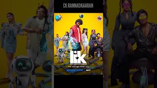 Lik Ott Release Date..??? | Lik Movie | Pradeep Ranganathan | Lik | #Shorts | #Shortsfeed
