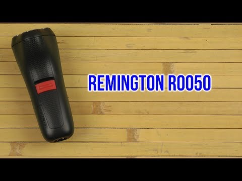 Распаковка REMINGTON R0050