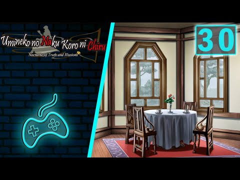 Umineko no Naku Koro ni - Прохождение. Часть 30: Чаепитие первого эпизода