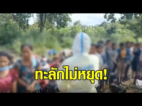 วีดีโอ: แรงงานเริ่มบ่อยที่สุดอย่างไร?