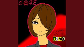 Девушка Мечты (Demo) - CASE