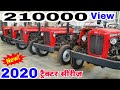 Massey Ferguson 1035 Di 36 HP Tractor 2020🔥🔥🔥Price Specification Hindi Review | Massey 36 Hp Tractor