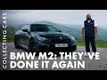 Chris harris drives the new bmw m2  never judge a book by its cover