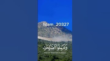 سورة التين بصوت الشيخ #ماهر_المعيقلي #youtube #القران_الكريم_راحه_نفسية #لايك #راحة_نفسية #اكسبلور