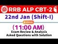 RRB ALP CBT-2 (22 Jan 2019, Shift-I) Exam Analysis & Asked Questions