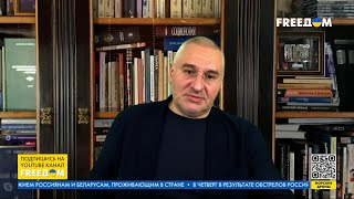 ФЕЙГИН: План Залужного. Паранойя в Кремле. Санкции против пропагандистов РФ