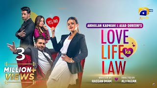 Love Life Ka Law | Telefilm - [Eng Sub] - Eid Special  | Zara Noor Abbas | Agha Ali | Har Pal Geo screenshot 5