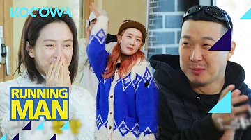 Byul wants to eat...but she has to do something first | Running Man Ep 642 [ENG SUB]