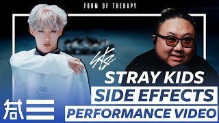 The Kulture Study: Stray Kids 