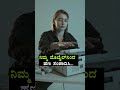 Earn Money from your Mobile Phone | Make Money Online | Earn Money Online | Online Business #shorts