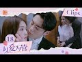 Ep18 only for lovemangotv drama