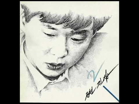 변진섭  -  너에게로 또 다시