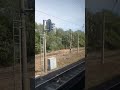 Одесская область из окна поезда. Ранняя осень.