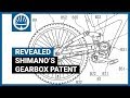 Death of The Derailleur? | Shimano's Gearbox Patent