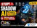 Employees Are Secretly Using AI at Work! Shadow AI Explained in 3 Minutes