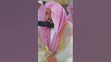 تلاوة عذبة للشيخ عبدالله الجهني من خواتيم سورة الحشر