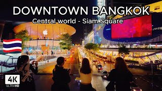 ?? 4K ??  Walking tour in Downtown Bangkok | Central World to Siam Square 2023