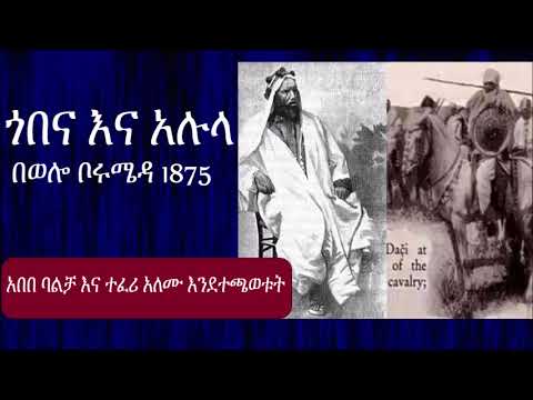 ቪዲዮ: ፌብሩዋሪ 14 ለሴት ጓደኛዎ እንዴት እንኳን ደስ አለዎት