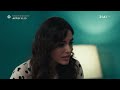 Αντώνιος & Κλεοπάτρα | Trailer | 23/09/2026