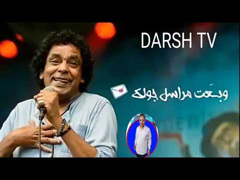 ولا مكتوب عليا اعشق وادووب دا عيوني بيبصولكوبعت مراسل جولك وانتي مين يطولك دا انتي العاليه لفوق